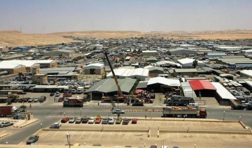 المنطقة الحرة في محافظة الزرقاء المنطقة الحرة في محافظة الزرقاء | المملكة