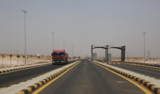 طريق الحرانة-العمري طريق الحرانة-العمري | أرشيفية