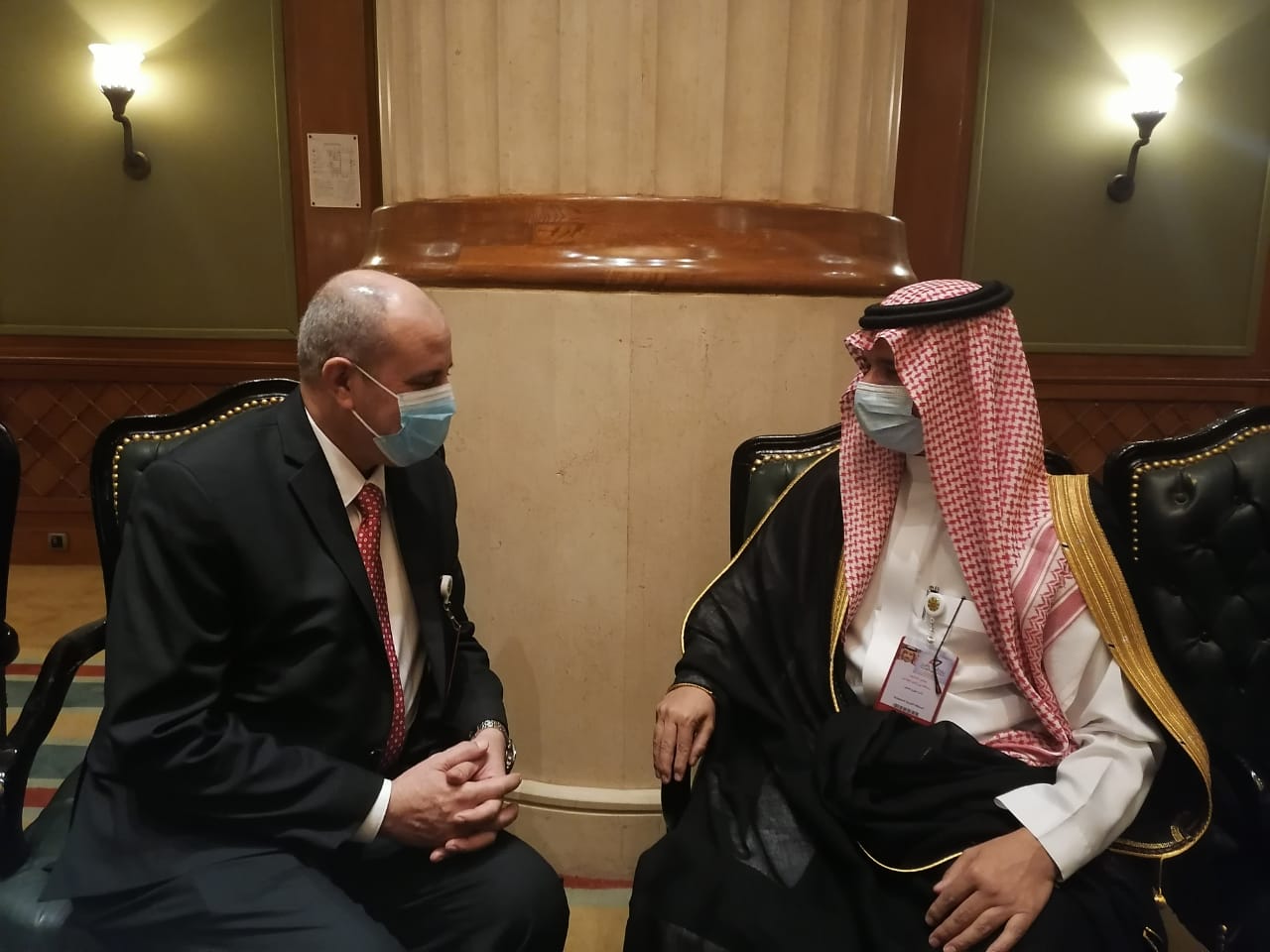 مؤتمر العمل العربي - القاهرة 