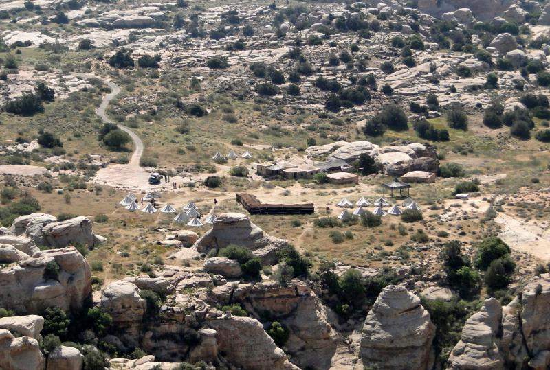 محمية ضانا | صور جوجل
