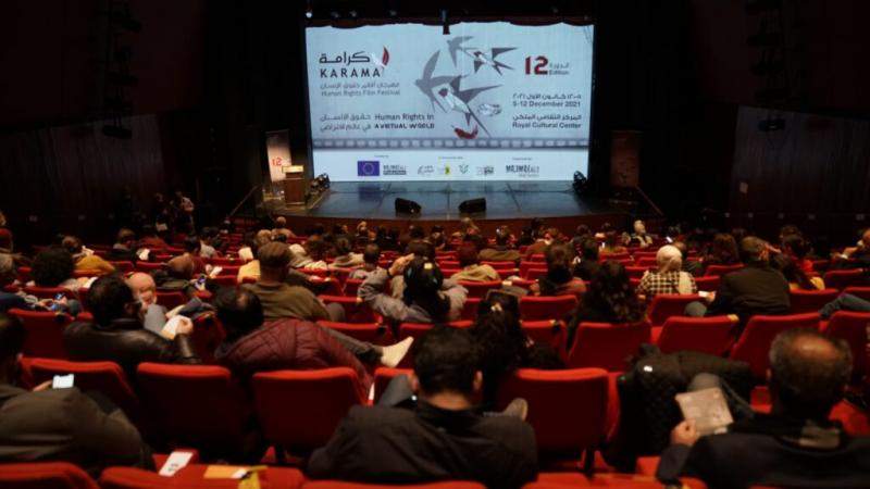 مهرجان كرامة لحقوق الإنسان - فيلم أميرة مهرجان كرامة لحقوق الإنسان - فيلم أميرة
