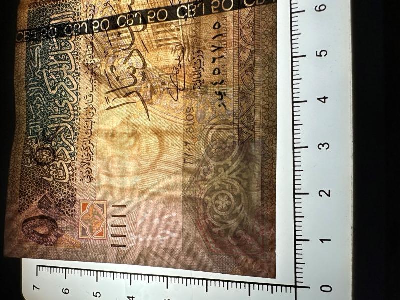 العلامات المائية العلامات المائية