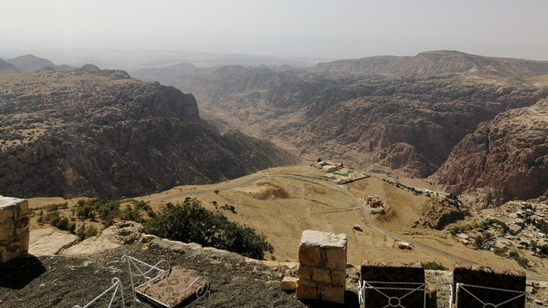 محمية ضانا محمية ضانا