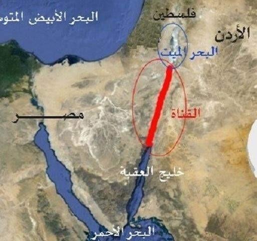 صورة من الإنترنت توضح شكل مشروع ناقل البحرين