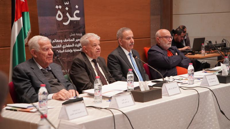 من الورشة من الورشة