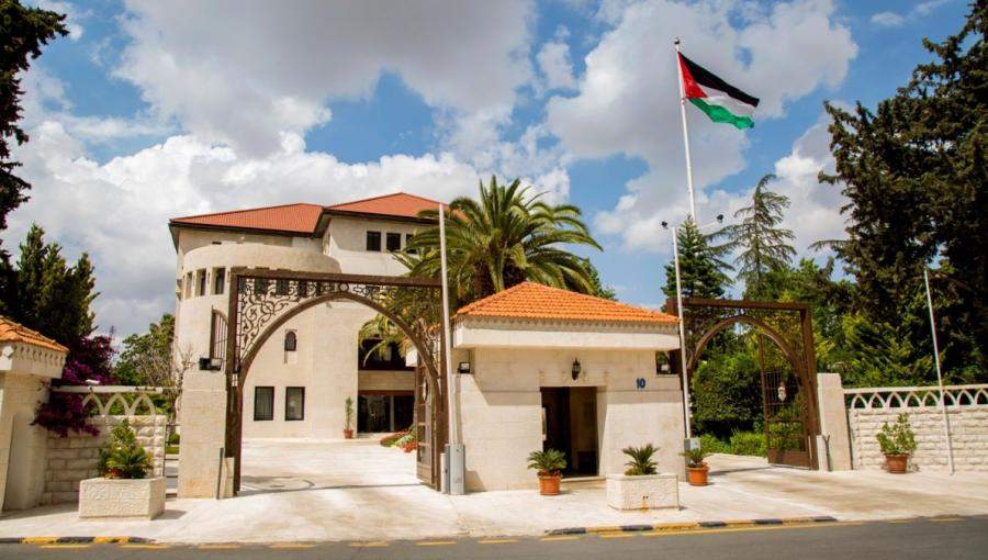 رئاسة الوزراء رئاسة الوزراء