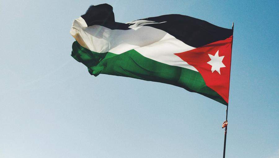 العلم الأردني