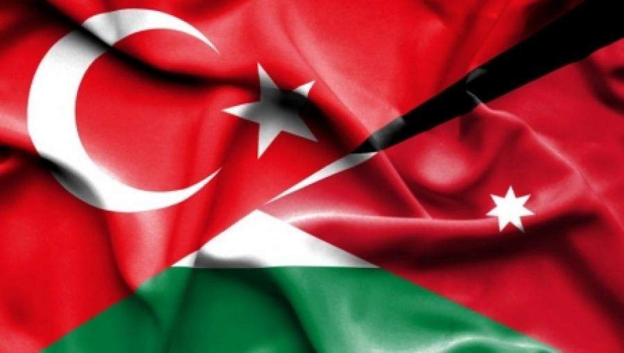 مباحثات اردنية تركية