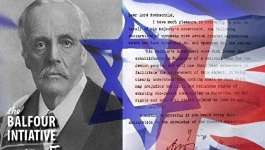 محكمة فلسطينية تقضي ببطلان "وعد بلفور" وعد بلفور