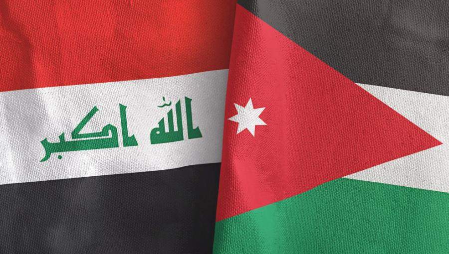 العراق الأردن العراق الأردن