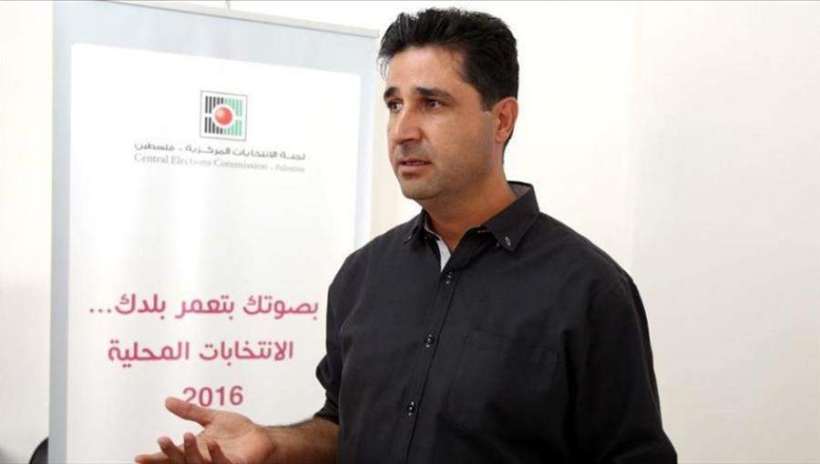 فريد طعم الله فريد طعم الله