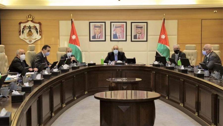 صورة أرشيفية/ اجتماع مجلس الوزراء