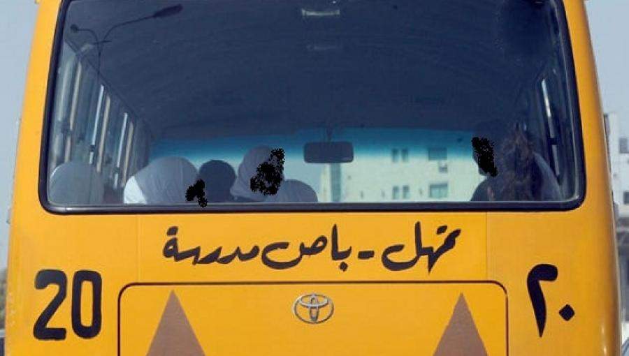 صورة من الانترنت صورة من الانترنت