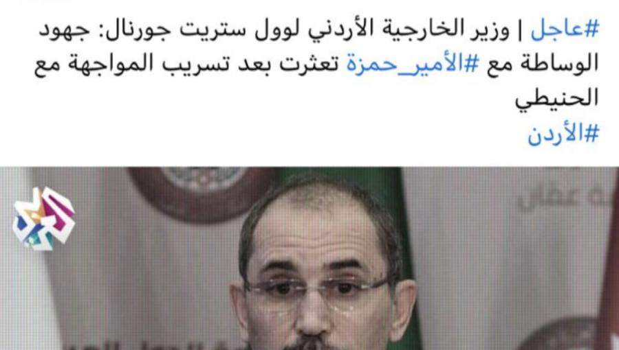 التفزيون العربي عبر صفحة الفيسبوك التفزيون العربي عبر صفحة الفيسبوك