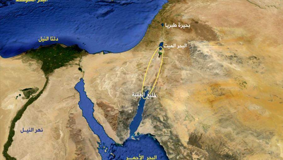 مشروع ناقل البحرين مشروع ناقل البحرين