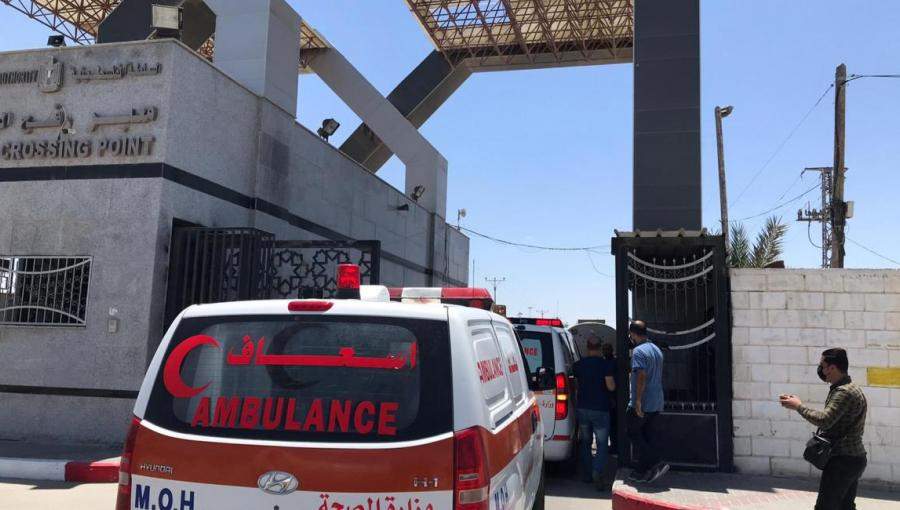 معبر رفح البري بين فلسطين ومصر معبر رفح البري بين فلسطين ومصر