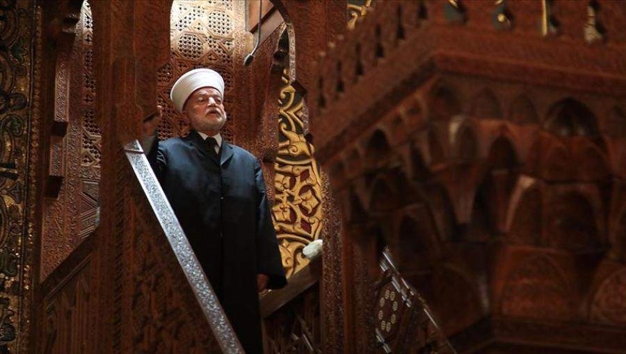 المفتي العام للقدس والديار الفلسطينية، الشيخ محمد حسين المفتي العام للقدس والديار الفلسطينية، الشيخ محمد حسين