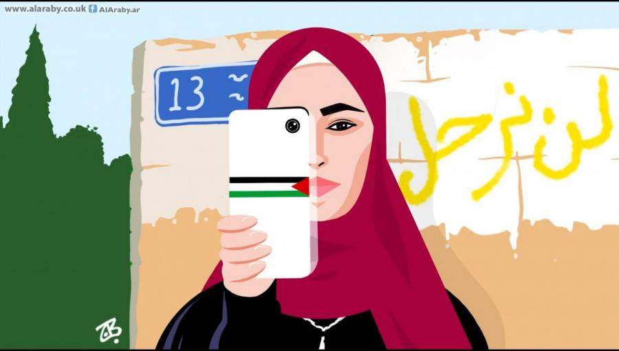 بريشة حجاج