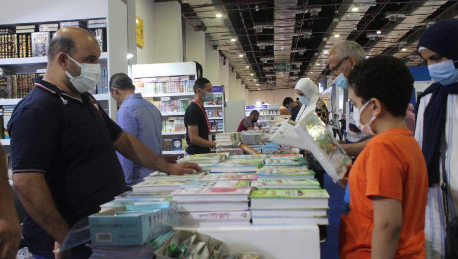 معرض القاهرة الدولي للكتاب 2021