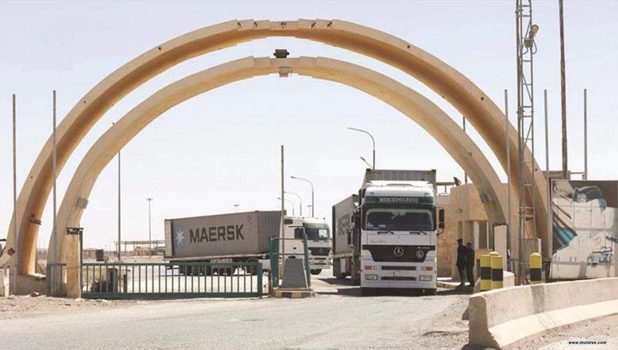 منفذ طريبيل الحدودي بين الأردن والعراق منفذ طريبيل الحدودي بين الأردن والعراق