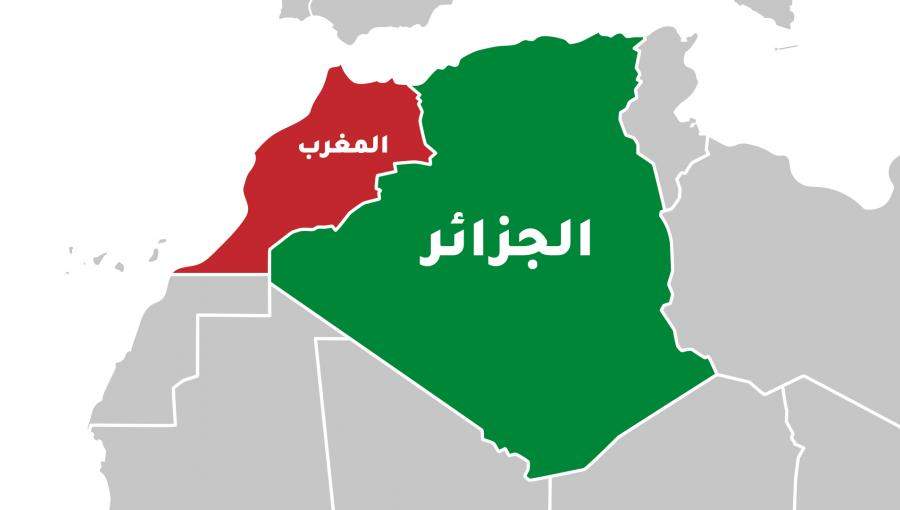 قطع العلاقات الدبلوماسية بين الجزائر والمغرب قطع العلاقات الدبلوماسية بين الجزائر والمغرب