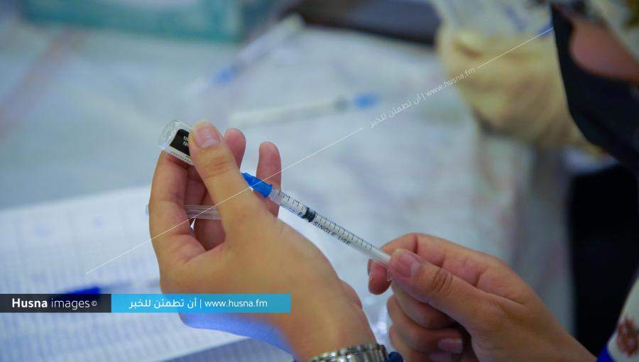 مطعوم كورونا | Husna Images