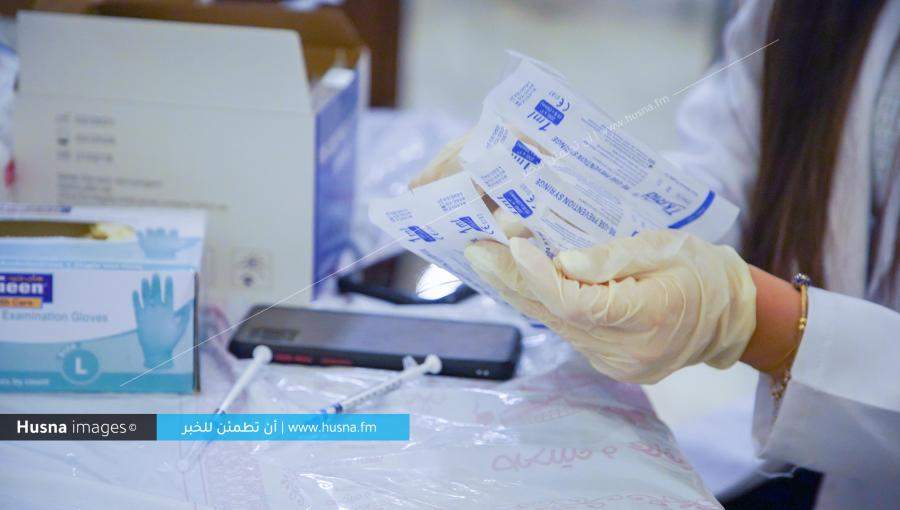 مطعوم كورونا | Husna Images