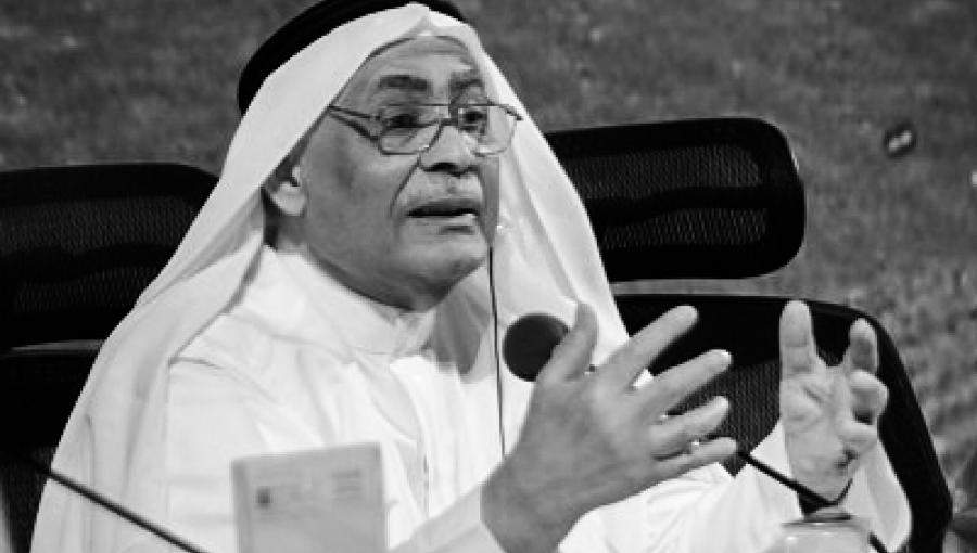 الموت يغيّب المفكر الإسلامي عبد الحميد أبو سليمان الموت يغيّب المفكر الإسلامي عبد الحميد أبو سليمان