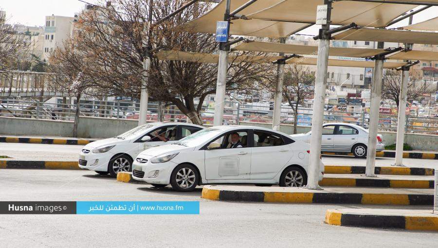 صورة تعبيرية