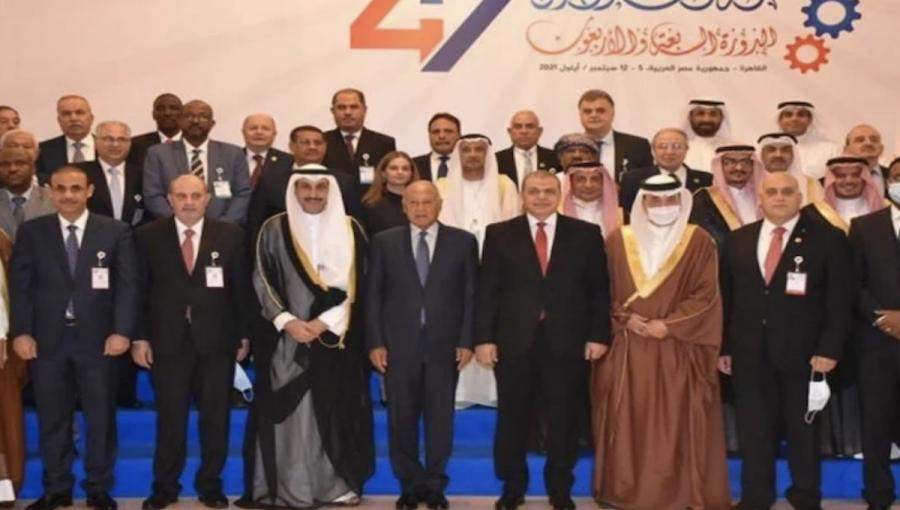 أعمال الدورة 47 لمؤتمرالعمل العربي -القاهرة 5 أيلول 2021 أعمال الدورة 47 لمؤتمرالعمل العربي -القاهرة 5 أيلول 2021