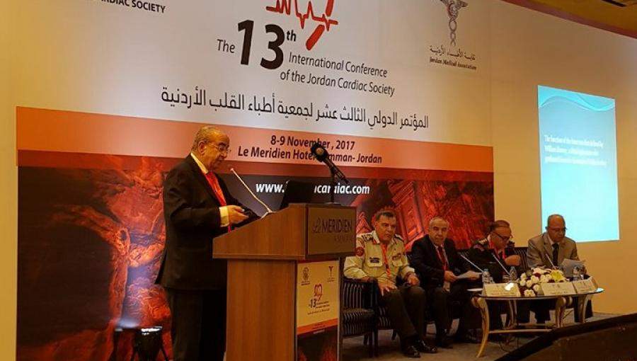 المؤتمر الدولي 13 لجمعية أطباء القلب الأردنية -عمان 2017 صورة أرشيفية | المؤتمر الدولي 13 لجمعية أطباء القلب الأردنية - عمان 2017