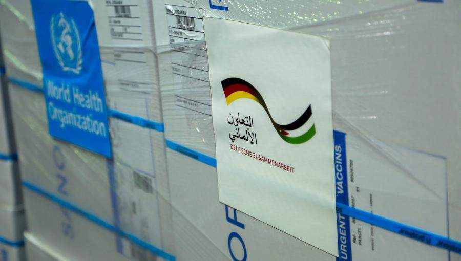 جرعات من مطعوم الانفلونزا الموسمية بتمويل ألماني جرعات من مطعوم الانفلونزا الموسمية بتمويل ألماني