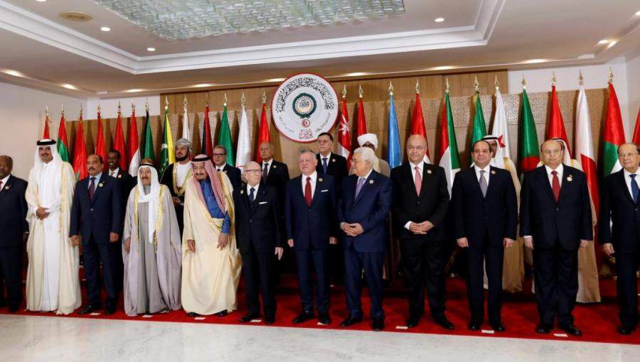 الزعماء العرب في القمة العربية الـ30 -تونس 2019 الزعماء العرب في القمة العربية الـ30 -تونس 2019