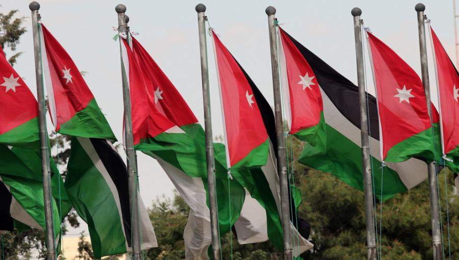 علم الأردن علم الأردن