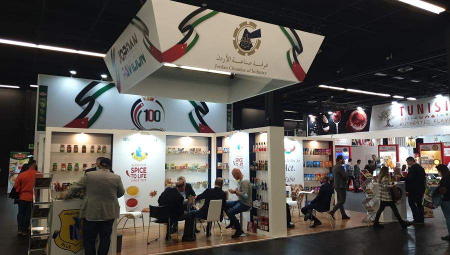 جناح الصناعات الأردنية في معرض انوغا للصناعات الغذائية بألمانيا- 17 تشرين اول 2021 جناح الصناعات الأردنية في معرض انوغا للصناعات الغذائية بألمانيا- 17 تشرين اول 2021