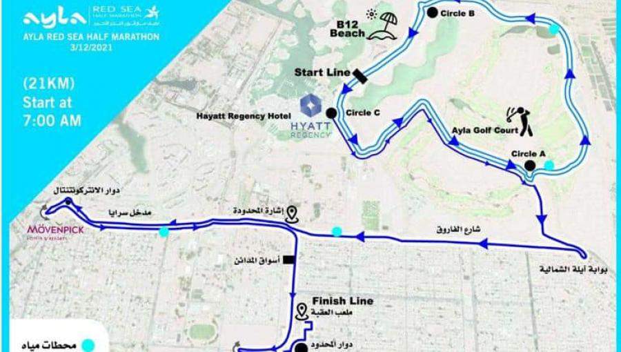 خارطة التحويلات المرورية خارطة التحويلات المرورية