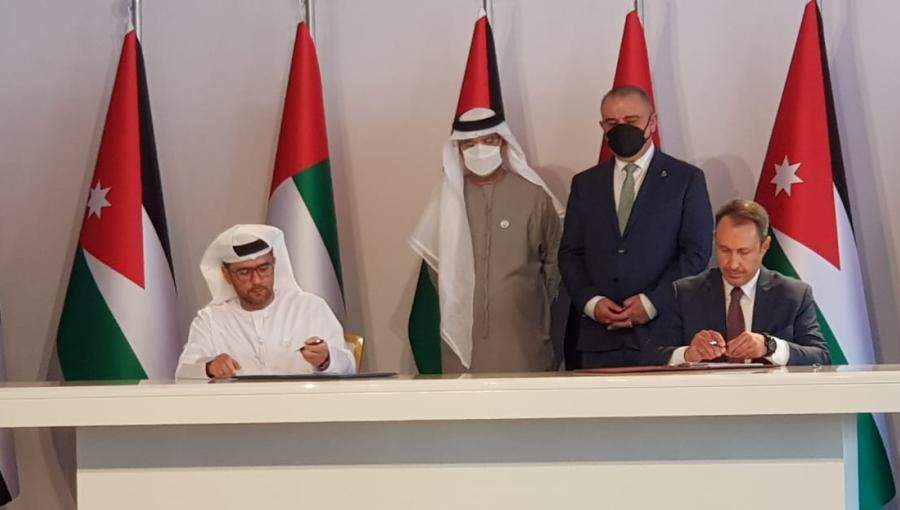 توقيع اتفاقيات مرسى زايد توقيع اتفاقيات مرسى زايد