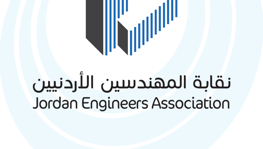 نقابة المهندسين الأردنيين نقابة المهندسين الأردنيين