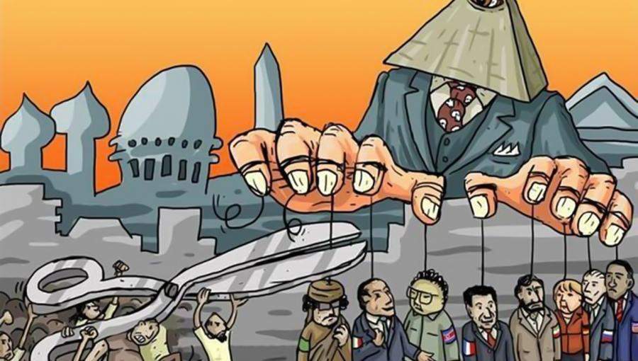 صورة تعبيرية | نظرية المؤامرة صورة تعبيرية | نظرية المؤامرة