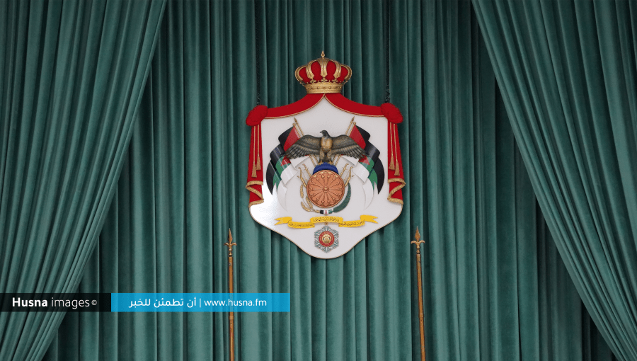 تعديل الدستور الأردني تعديل الدستور الأردني
