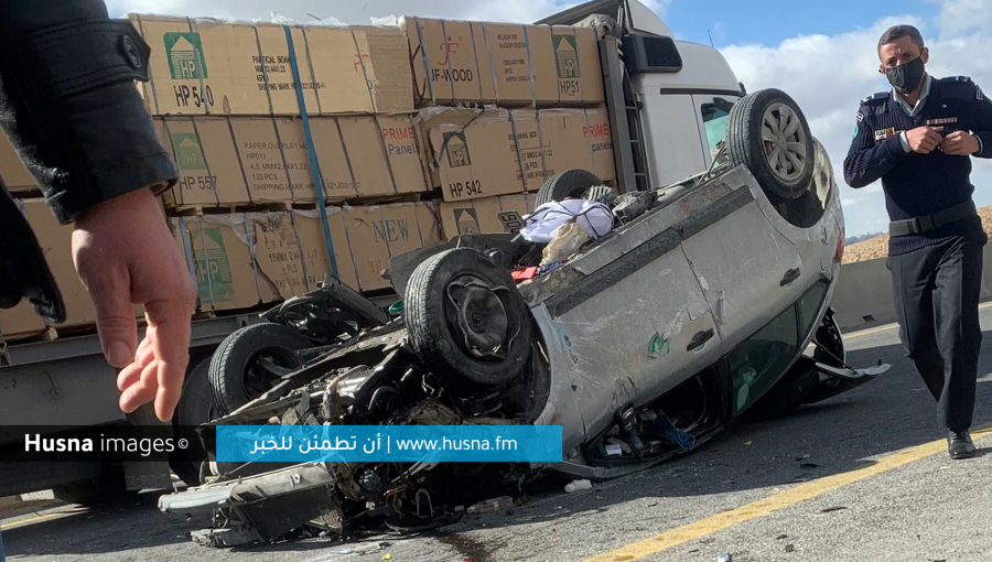 صورة تعبيرية صورة لحادث سير في الأردن