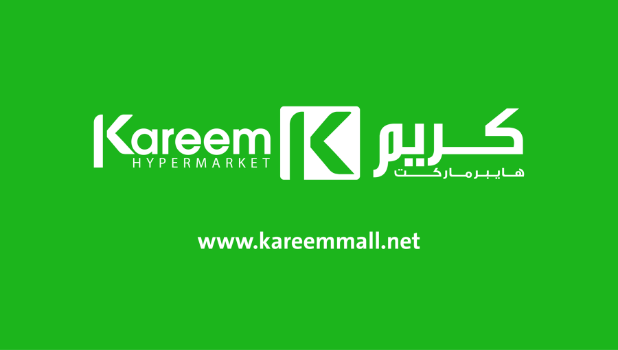 كريم هايبر ماركت: سنلاحق قضائيا كل من حاول التعريض بنا كريم هايبر ماركت: سنلاحق قضائيا كل من حاول التعريض بنا