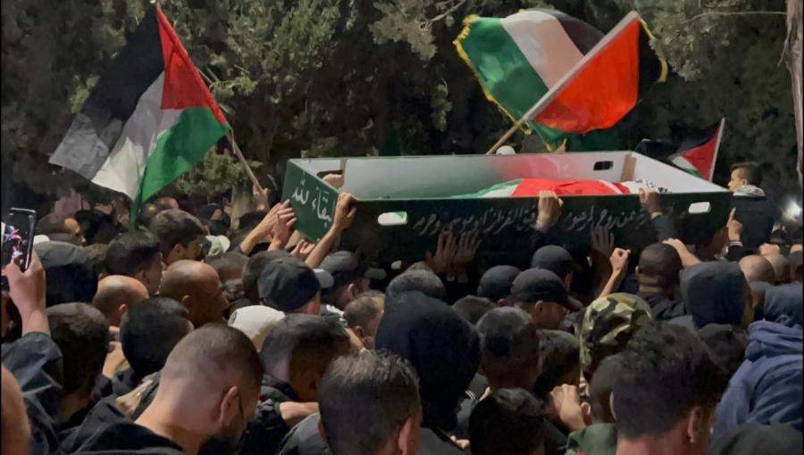 تشييع الشهيد وليد الشريف- 16 أيار 2022 القدس المحتلة تشييع الشهيد وليد الشريف- 16 أيار 2022 القدس المحتلة