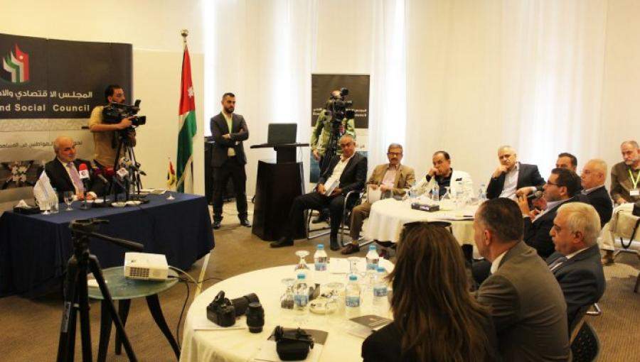 المجلس الاقتصادي والاجتماعي يطلق تقرير حالة البلاد 2021 - عمان - 22 أيار 2022 المجلس الاقتصادي والاجتماعي يطلق تقرير حالة البلاد 2021 - عمان - 22 أيار 2022
