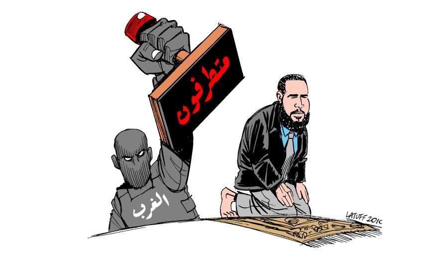 الاعتدال في نظر الغرب وعملائهم | مقال صالح نصيرات الاعتدال في نظر الغرب وعملائهم | مقال صالح نصيرات