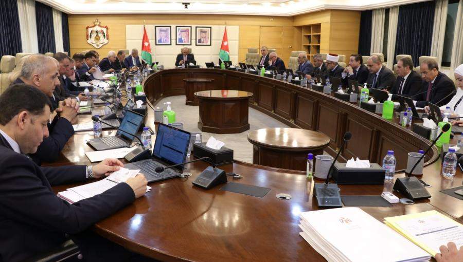 مجلس الوزراء- عمّان -19 حزيران 2022 مجلس الوزراء- عمّان -19 حزيران 2022