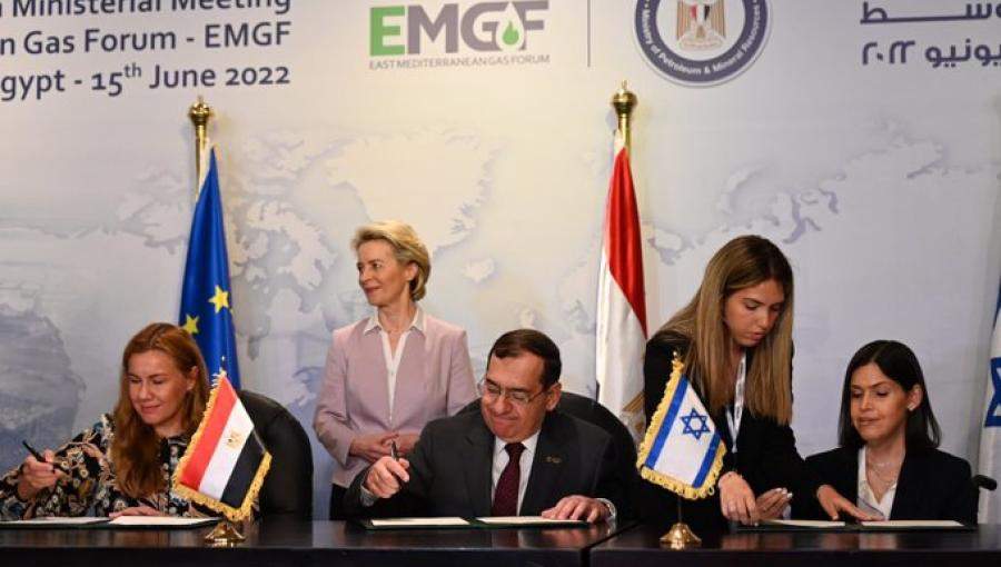 توقيع مذكرة تفاهم تسمح بنقل الغاز من إالكيان المحتل إلى أوروبا عبر مصر- القاهرة 15 حزيران 2022 توقيع مذكرة تفاهم تسمح بنقل الغاز من إالكيان المحتل إلى أوروبا عبر مصر- القاهرة 15 حزيران 2022