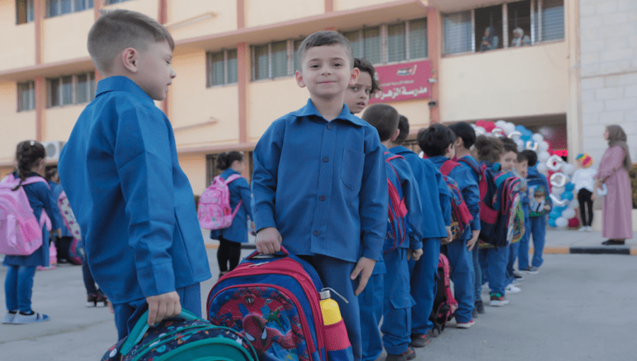 طلبة العام الدراسي الجديد المدارس الحكومية الابتدائية طلبة العام الدراسي الجديد المدارس الحكومية الابتدائية