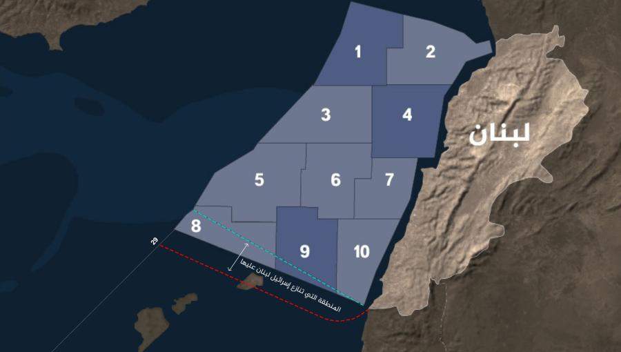 المنطقة التي ينازع الاحتلال لبنان عليها | مركز الجزيرة للدراسات المنطقة التي ينازع الاحتلال لبنان عليها | مركز الجزيرة للدراسات
