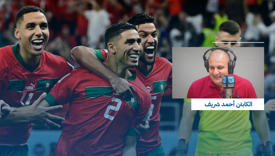 أسود الأطلس "عرب آيدول" بنسخة مغربية أسود الأطلس "عرب آيدول" بنسخة مغربية